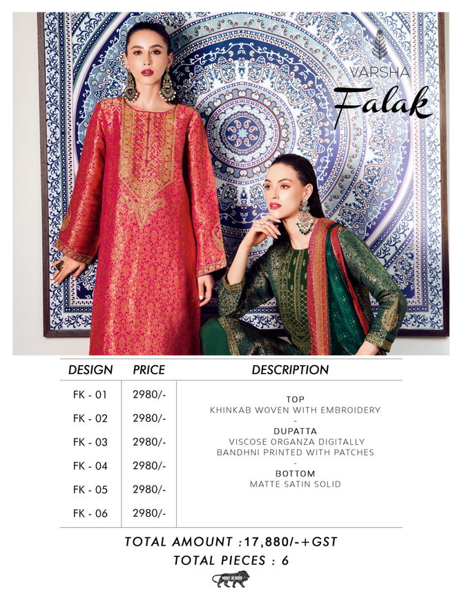 Falak By Varsha Embroidery Designer Salwar Kameez Wholesale Price In Surat
